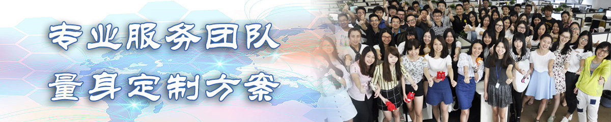 陕西ERP系统